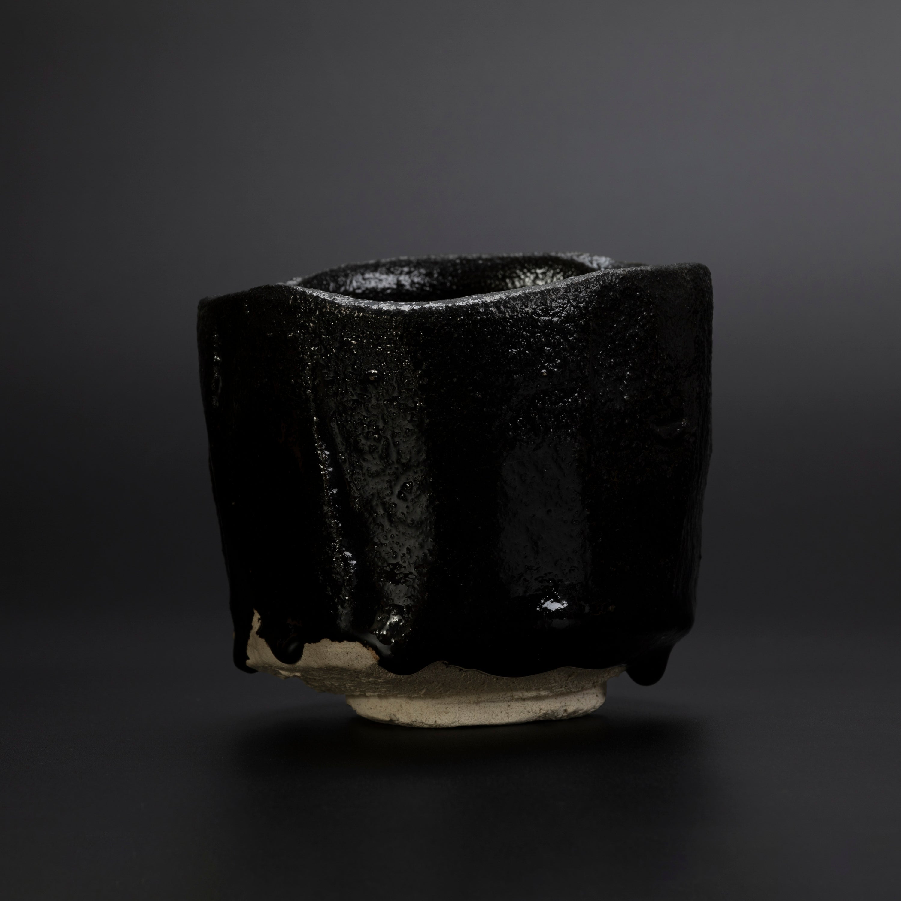 瀨戶黑茶盌 夜苔