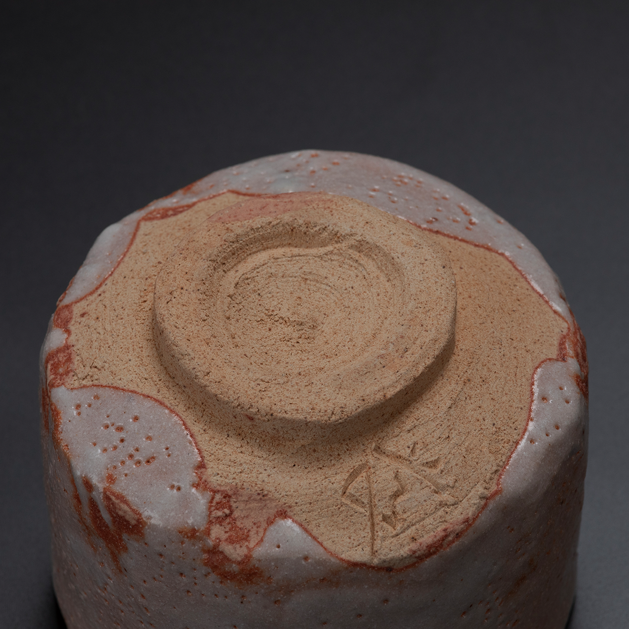 Shino Chawan