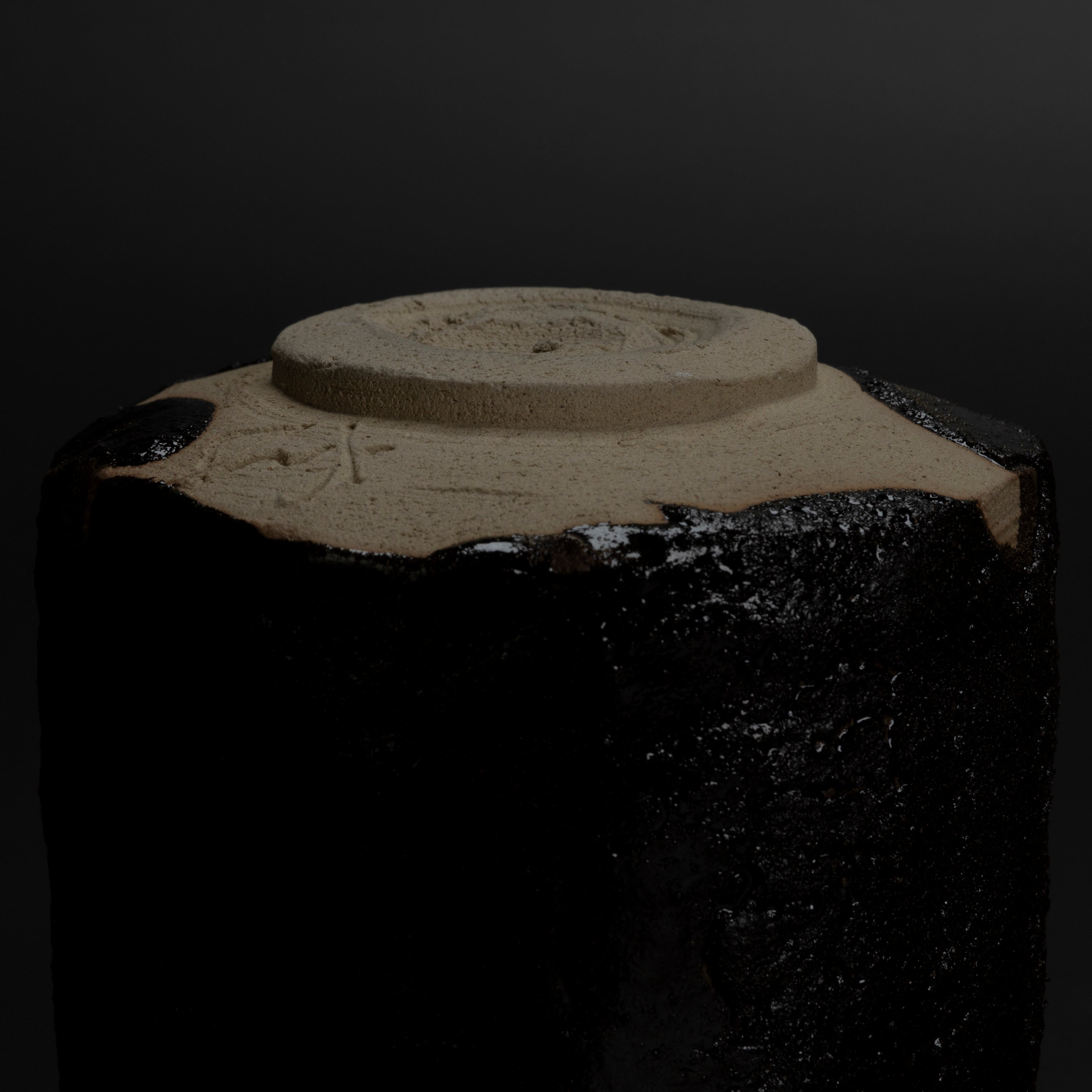 ชาดำเซโต