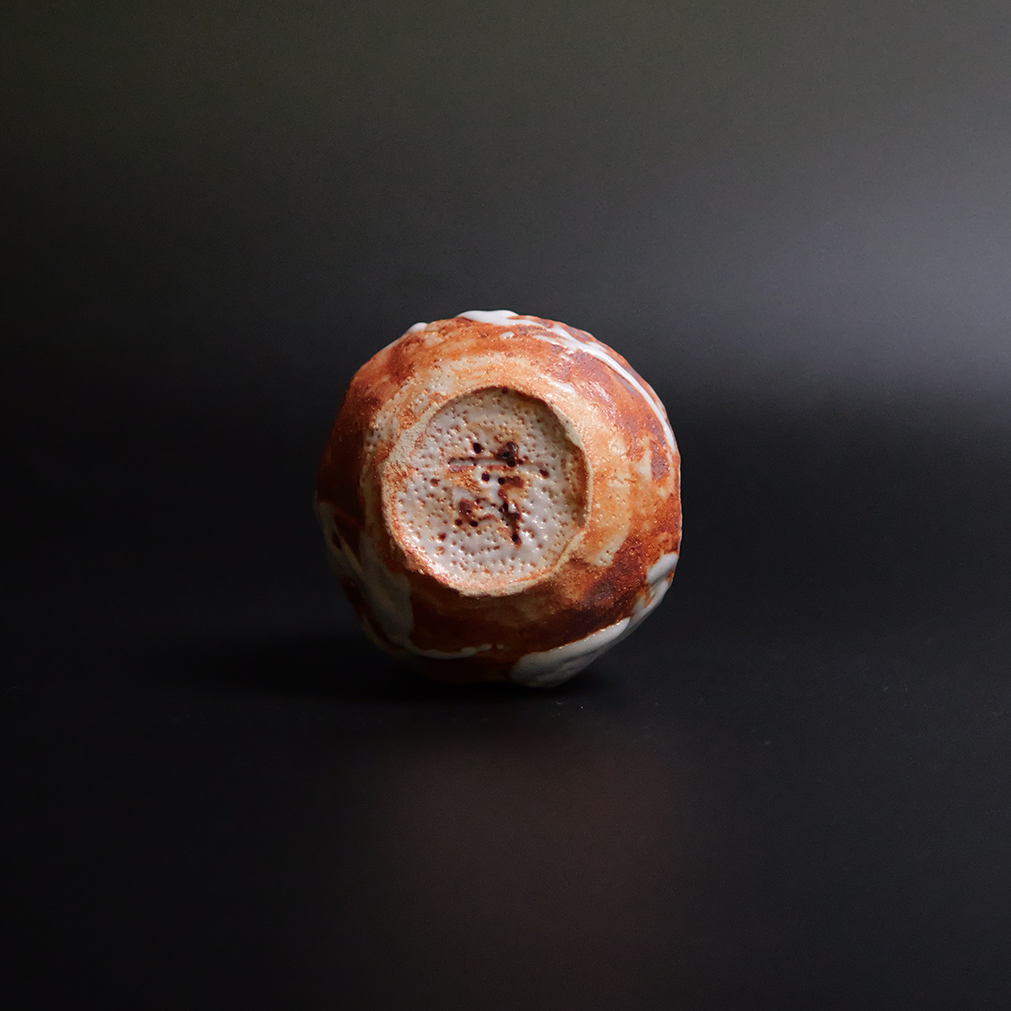 志野 徳利
