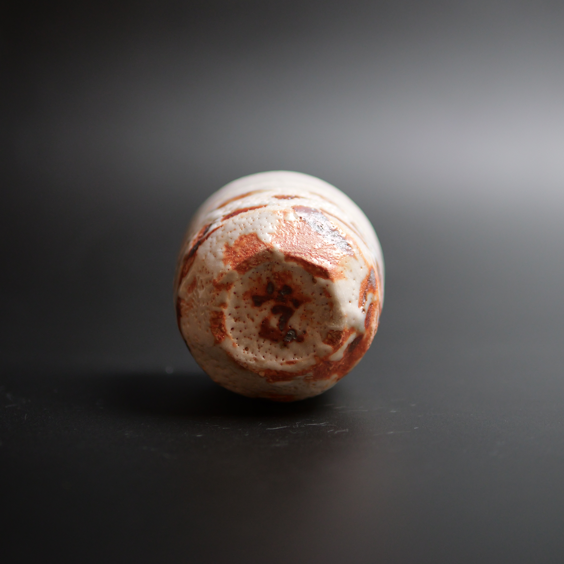 Shino Yunomi for Couples